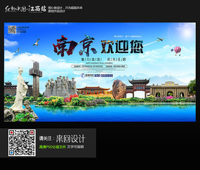 拉斯帕尔马斯大学student card