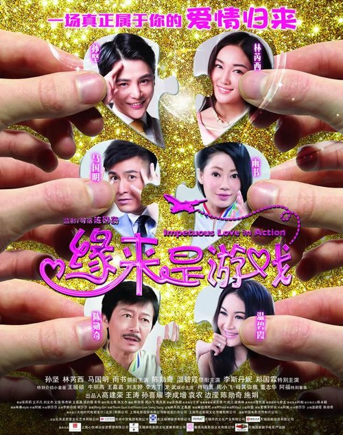 开发商办不动产证要哪些材料