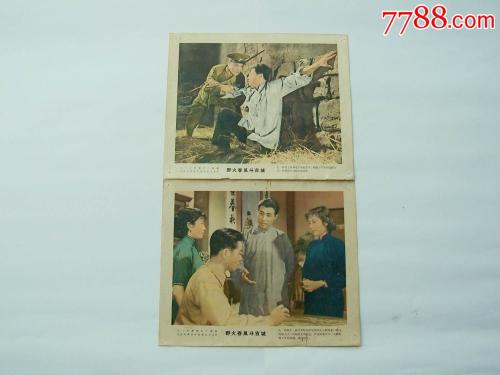 卡尔斯鲁厄国立设计学院机械工程文凭证书